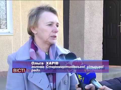 Добрі вісті. Нові сценічні образи для дітей Старого Мартинова від ДТЕК