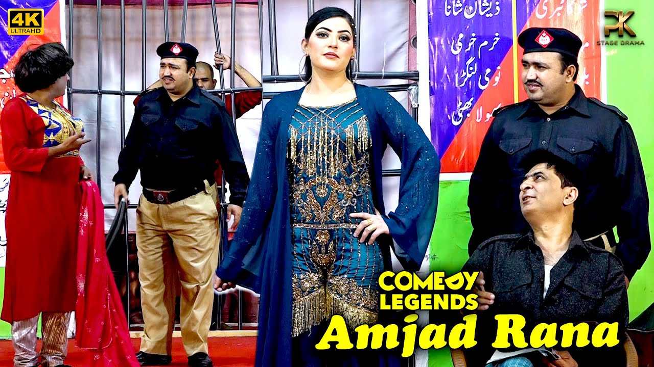 Amjad Rana with Saba Multani | Aamir Sajan | New Stage Drama | Chor Dil | Comedy Clip 2025 