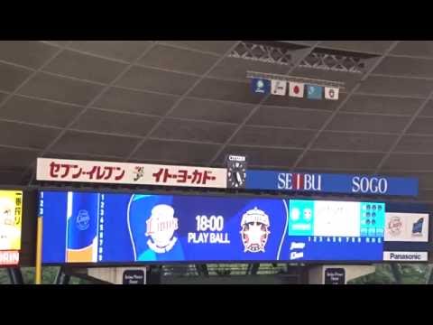 2016.08.27 埼玉西武 - 北海道日本ハム 両チームスタメン発表