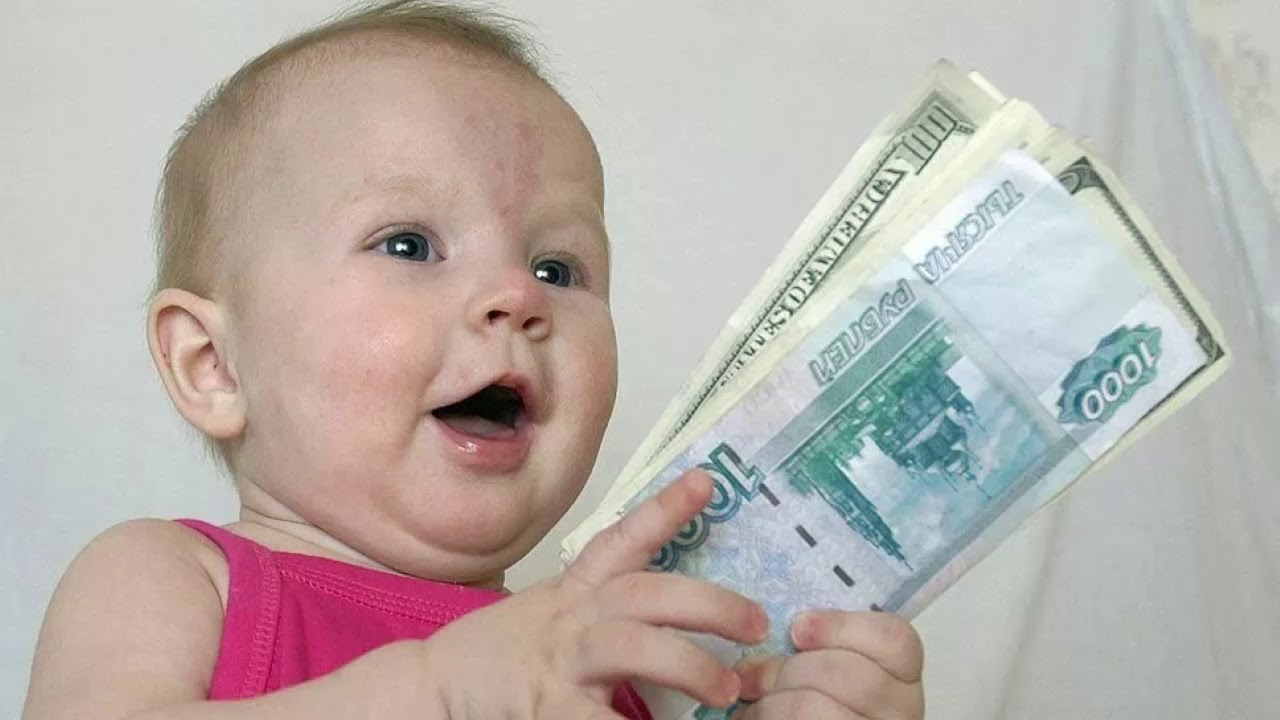 Материнский капитал коми. Дети и деньги. Пособия на детей. Младенец с деньгами. Картинки пособия на детей.