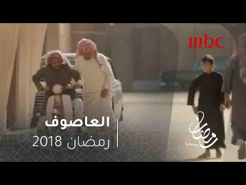 خالد وحمود يتقضون عشان السفر لمصر