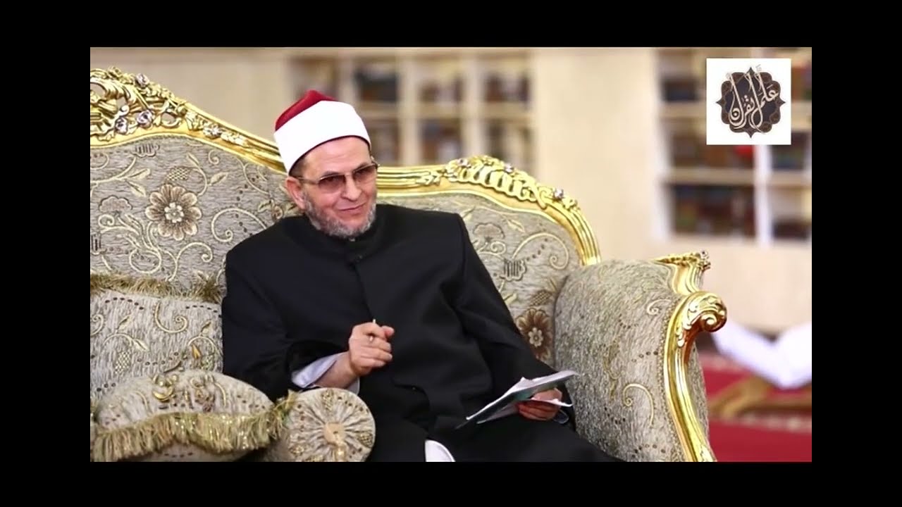 ابن الاسكندرية يواجه متسابق من بنى سويف واخر من الشرقية فى مسابقة القران الكريم