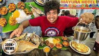 Chicken, Mutton, Fish & Prawn Meals, Mayura Hotel - Srilanka - Irfan's View screenshot 4