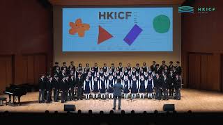 Publication Date: 2024-03-06 | Video Title: HKICF2024-比賽暨大師班 聖若瑟書院及嘉諾撒聖瑪利書