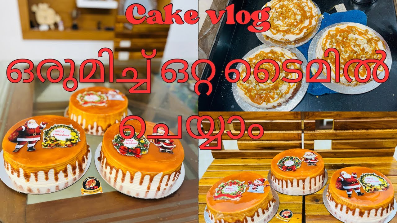 Butterscotch Cake decoration |Baking Class | Bake online class | Forest cake Recipe | Rushaas Recipe
