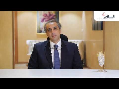 انواع عمليات القلب فى مستشفى السلام الدولى ا د طارق الطويل
