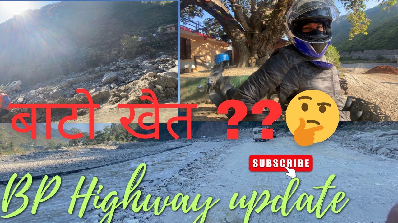 BP Highway recent update /off road start from Chaukidada #travelvlog #bikeride #bphighway #sindhuli 