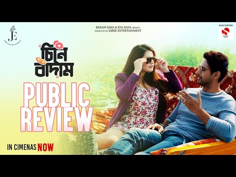 Cheene Baadaam Public Review - Audience Reaction | Jarek Entertainment | Ena Saha & Yash