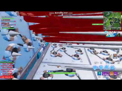 გიონცეს რეიჯი