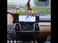 #驛에선 가로등 / 나혼자 아주멀리 떠날까 말까 지울수 없는. ~~~♡