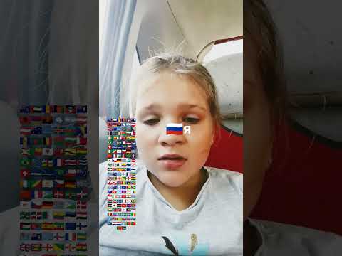 19 августа 2023