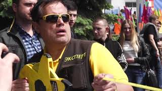 The largest European Union kite flag flight in Doneck oblast online video cutter com