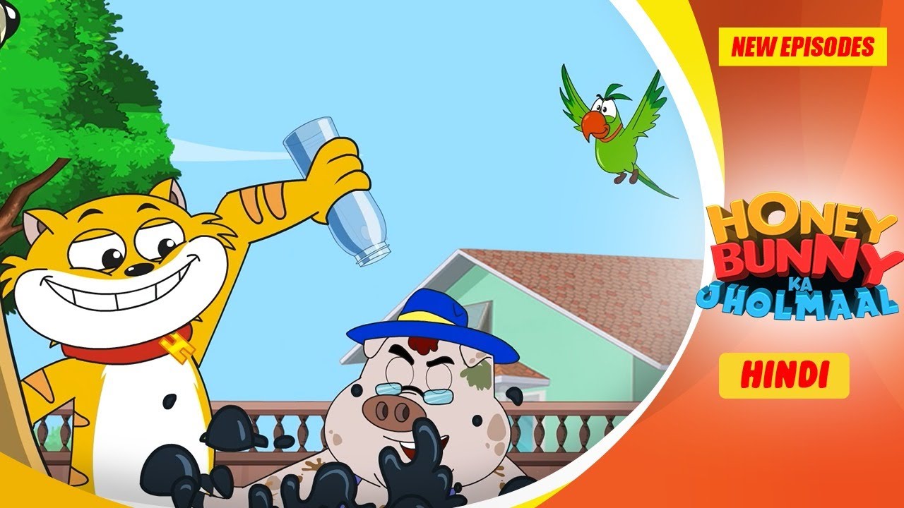 Mouse Episodes Yellow Rabbit मिशन पिग को नहलाओ | Honey Bunny New Episodes | Cartoon For Kids | YO ...