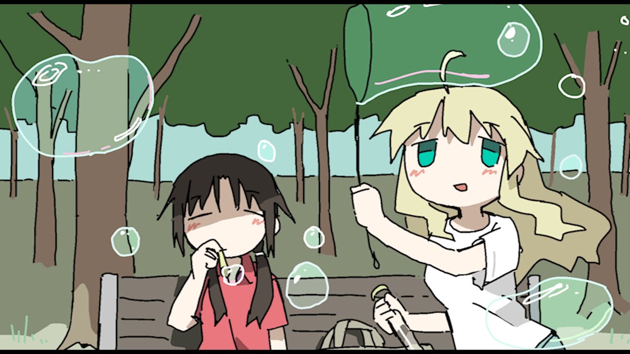 Shimeji Simulation is Something Special YouTube