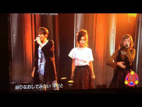 AAA 愛してるのに、愛せない