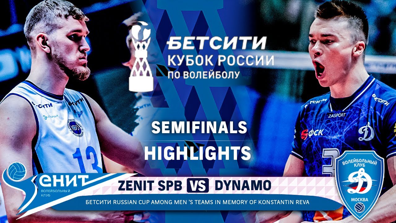 Zenit SPB vs. Dynamo MSK | Semifinals (1st match) | Highlights | Бетсити Cup of Russia