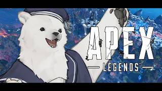 【APEX】野生の取り戻す為の配信【Vtuber/うめまろ】