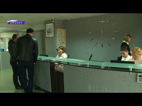 147 ექიმს პროფესიული პასუხისმგებლობა დაეკისრა