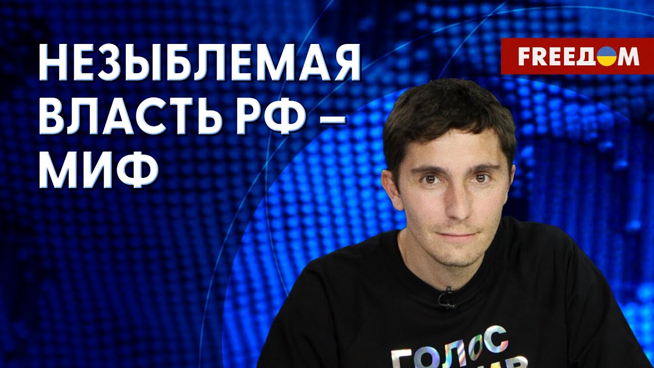 ?? Чинуши РФ держат НОС ПО ВЕТРУ: умение ПЕРЕОБУВАТЬСЯ – их ТАЛАНТ ...