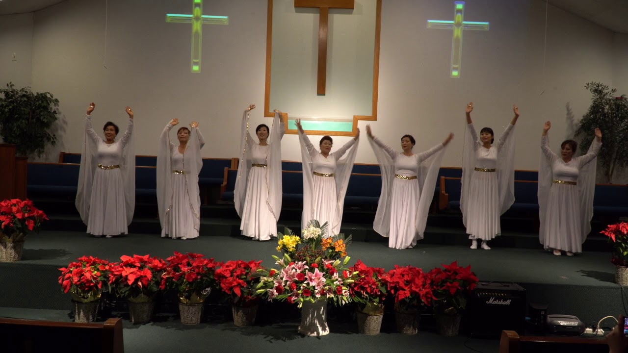 Christmas 2019 Dance Praise Team YouTube