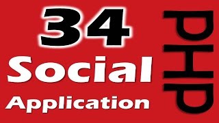 PHP In Arabic : Social application - Email Manipulation B [34] Mohamed saad