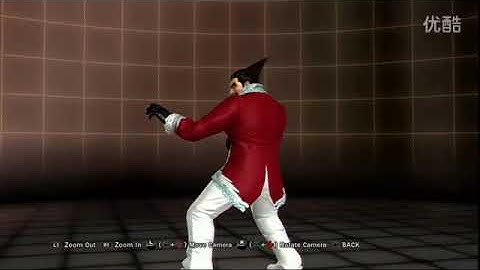 TTT2 Heihachi Tekken 3 (2p) coat decal tutorial