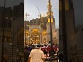ساحة دان وإفطار الصائم مسجد الراجحي بمكة #ترند #السعودية #رمضان #رمضان_2026 #مكة