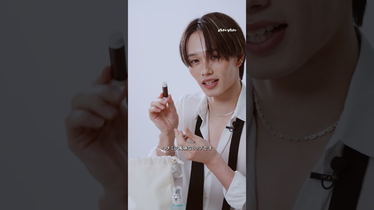 Bullet Train's Masahiro's #PouchContents 👛 🤎 - YouTube