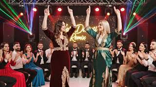 Nar Danesi (Dj Ha - Ya Remix) 🎧 Oyun Havası Remix 2026 💃🕺Üğünmüzikleri Şfetbeniöneçıkar
