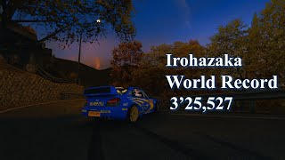World Record Irohazaka Downhill - Keyboard No Ist Subaru Impreza - 325,527 Etto Corsa