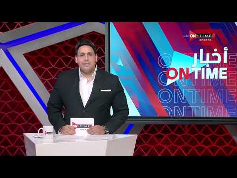 أخبار  هنا جودة تتصدر التصنيف العالمي لتنس الطاولة تحت 19 سنة