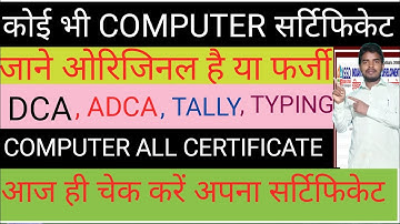 Unveiling Computer Certificate Secrets: Original vs Duplicate