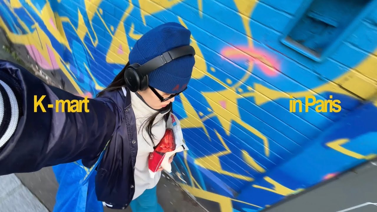 파리 한인마트 (ACE Mart) 쇼핑