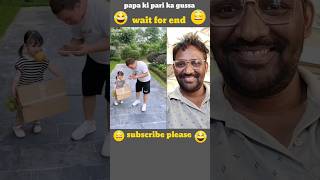 comedy.?? reaction / comedy videos  reaction short shorts viral