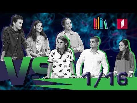 #წიგნებისთარო თბილისის 151-ე სკოლა VS გურჯაანის მეოთხე სკოლა