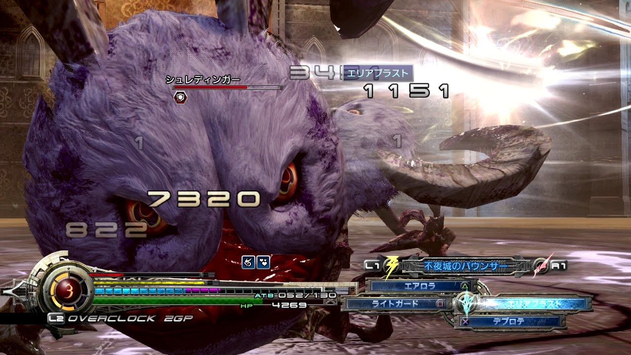 ライトニングリターンズff13 Niconico実況プレイ動画 Part55 Lrff13 Ps3 Youtube
