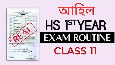 HS 1st year final exam routine 2024 # AHSEC # Class 11 #Assam #clss 11 exam routine #