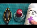 【カメラ転売】レンズ清掃に必要な道具とクリーニング方法