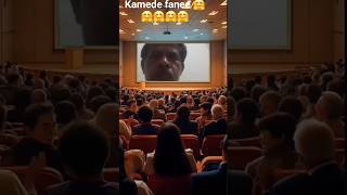daru#badnam#karte#hi#fanee#comeade#shots #trendig #shots stuts #kanpur #gangavairaj