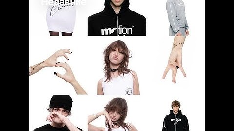 LIL KRYSTALLL — Motion (English Subtitles)
