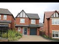 Avant Homes Sheffield