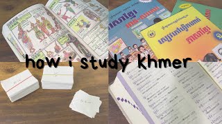 #2 How I study Khmer (ENG) 【Yumi - យូមិ】 screenshot 4