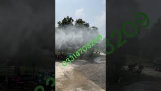 Fog Cannon in Pakistan | Dust Suppression Solution for Construction Sites