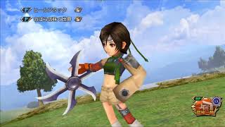 DFFOO JP - Yuffie Rework&MLB EX+ Showcase vs. Locke LC Chaos