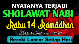 SHOLAWAT  TERBARU 2026 PENARIK REZEKI PALING DAHSYAT,SHOLAWAT JIBRIL MERDU,Sholawat Nabi Muhammad.
