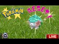 🔴 FUITE FABULEUX SHAYMIN - PERLE SCINTILLANTE 🔴