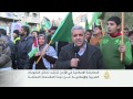 المعارضة الإسلامية بالأردن تنتقد تخاذل