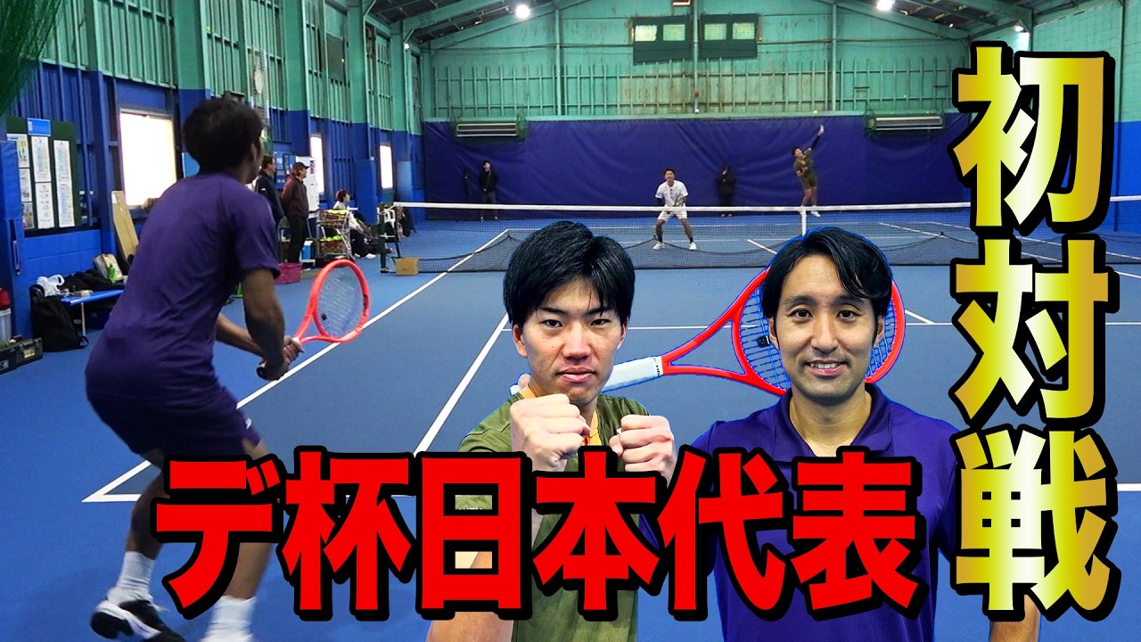 【見逃し厳禁】内山靖崇＆貴男プロ vs 柚木武＆小野田プロのダブルス対決！ハイレベルな勝負の結果はいかに！？