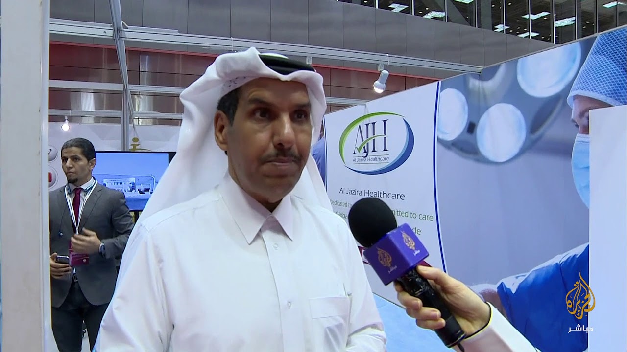 جولة في معرض ومؤتمر قطر الدولي للمستلزمات الطبية والرعاية الصحية "كيوميد"