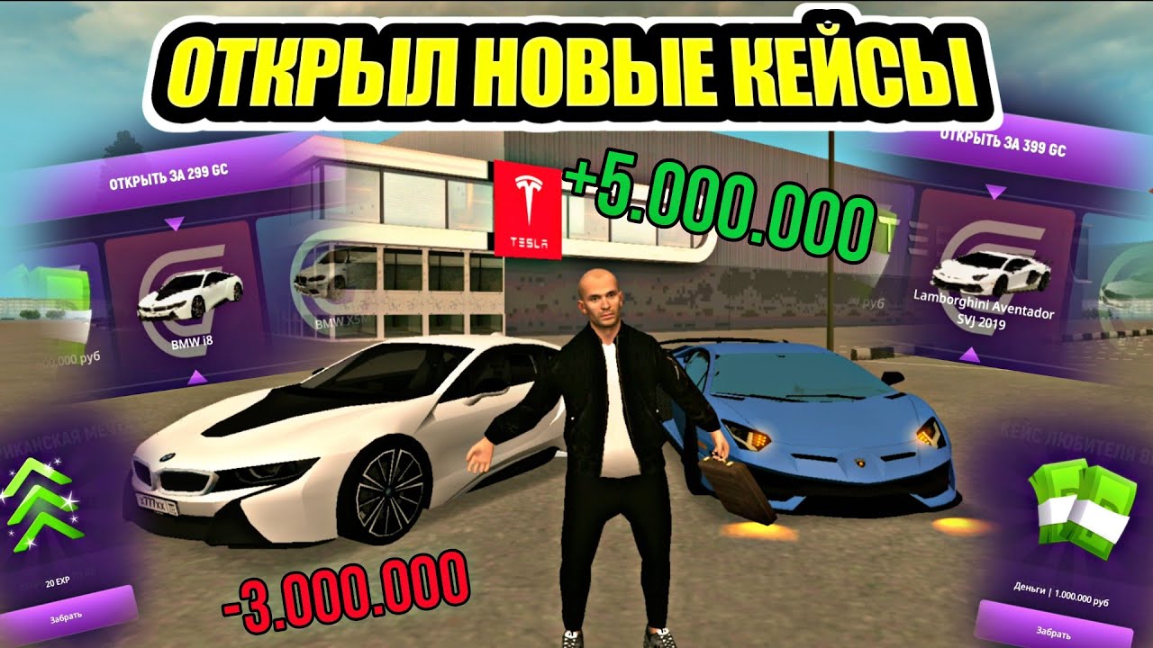 Машины аризона мобайл Машины аризона мобайл